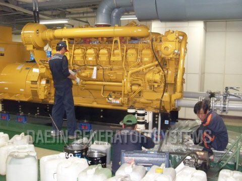 기업은행 캐타필라 1000kw 유지보수